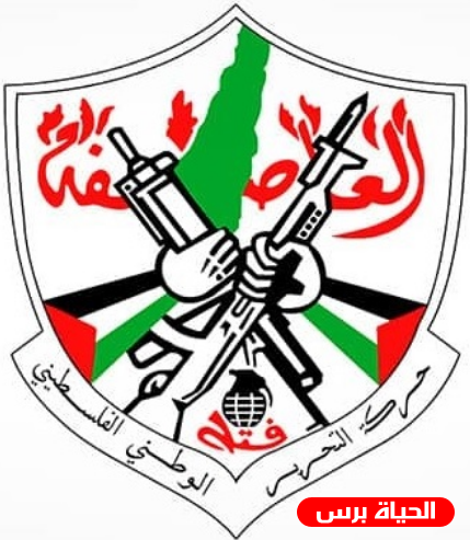 استمرار إجتماعات اللجنة المركزية لحركة 